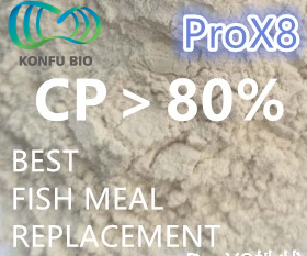 Proteinï¼ž80%, TAAï¼ž75%ï¼Œ Best Fish Meal Replacement