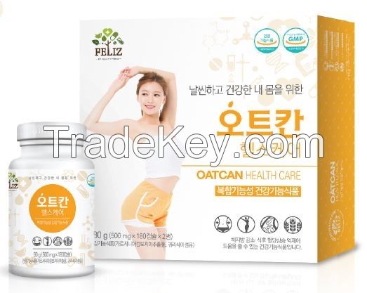 health functional food, health supplement, oats, health food, oatcan health care