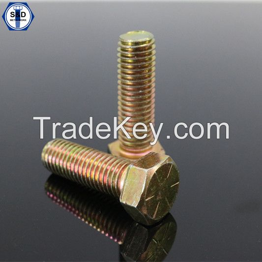 Hex Bolts SAE J429 Gr2/Gr5/Gr8 with Hexagonal