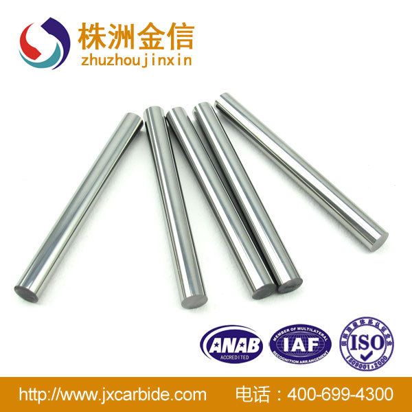 Tungsten carbide bars