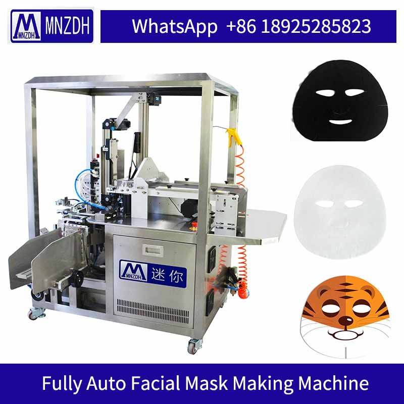 High speed face sheet mask automatic folding packing machine with automatic groups bags function