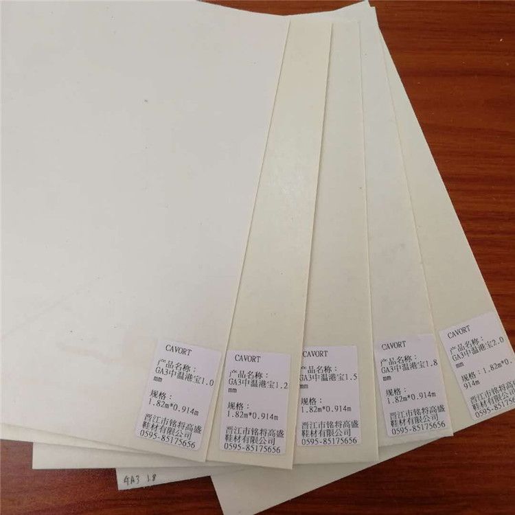 Shoe Interling Material Medium Temperature Shoe Counter Chemical Sheet