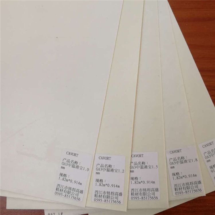 Shoe Interling Material Medium Temperature Shoe Counter Chemical Sheet