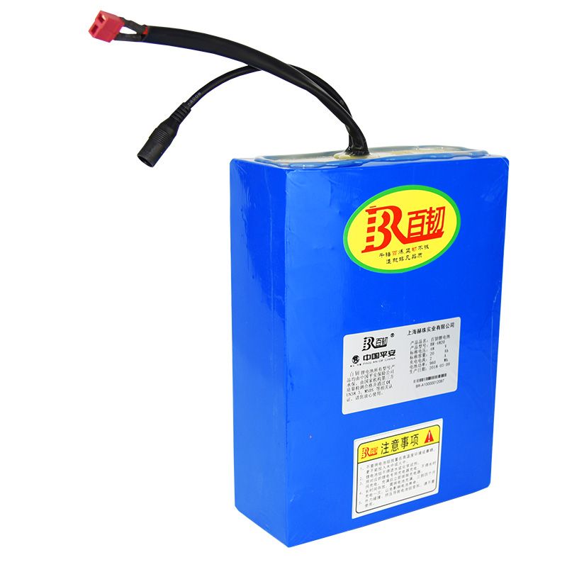 48V20ah Rechargeable Battery Li-ion Battery with High Quality Battery Cell for Electric Power Supply