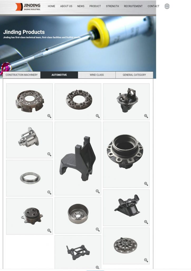the machining finished products of high-end gray cast iron,ductile cast iron and vermicular graphite cast iron