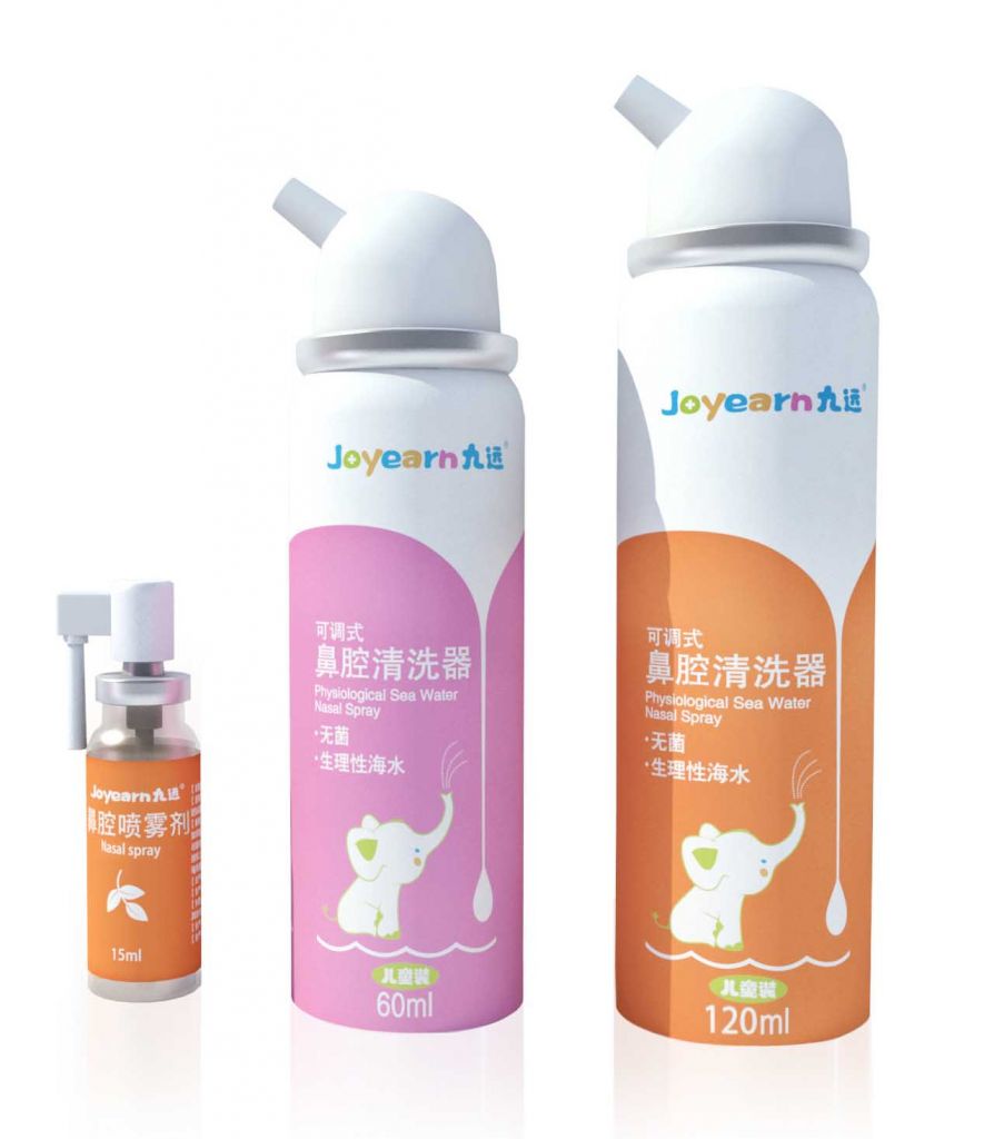 Baby Care/Saline Water/Sea Water for Baby Nasal Cavity Dry / Without Any Side Effect/Nasal Spray/Trigger Sprayer BottleMist Sprayer Pump Bottle/