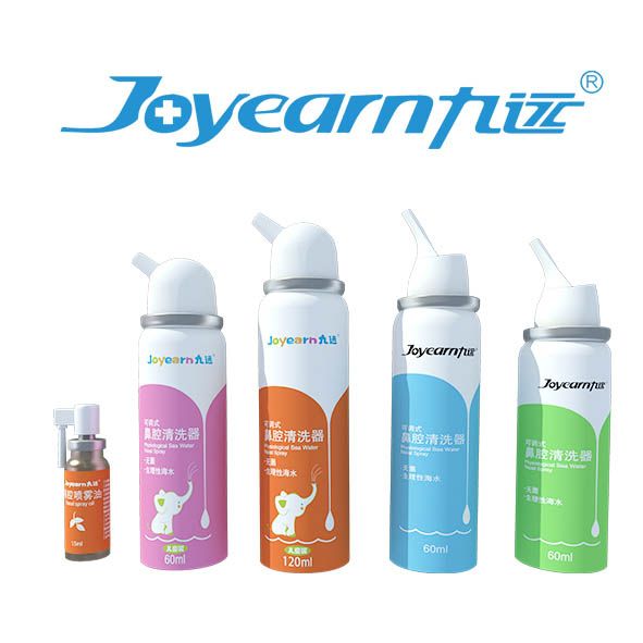 Mist Sprayer Pump Bottle/Baby Care/Saline Water/Sea Water for Baby Nasal Cavity Dry / Without Any Side Effect/Nasal Spray/Trigger Sprayer Bottle