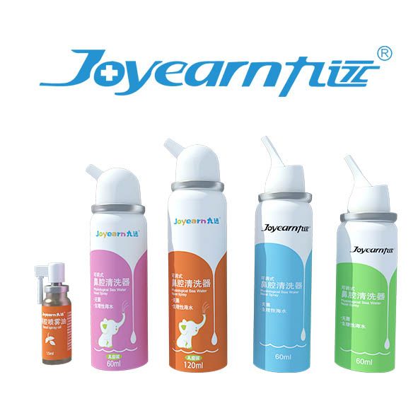 Physiological Sea Water Nasal Spray Nasal Cleaner Physiological Seawater Spray/ Sprayer
