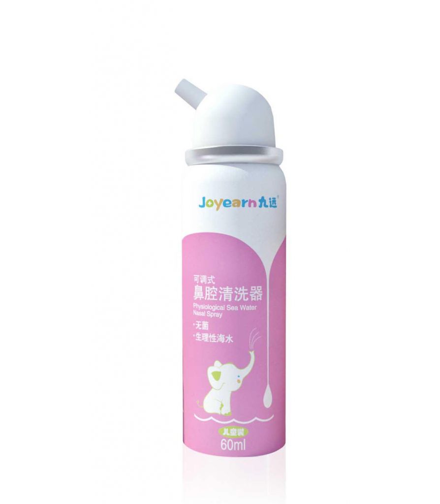 Baby Care/Saline Water/Sea Water for Baby Nasal Cavity Dry / Without Any Side Effect/ Mist Sprayer Pump Bottle