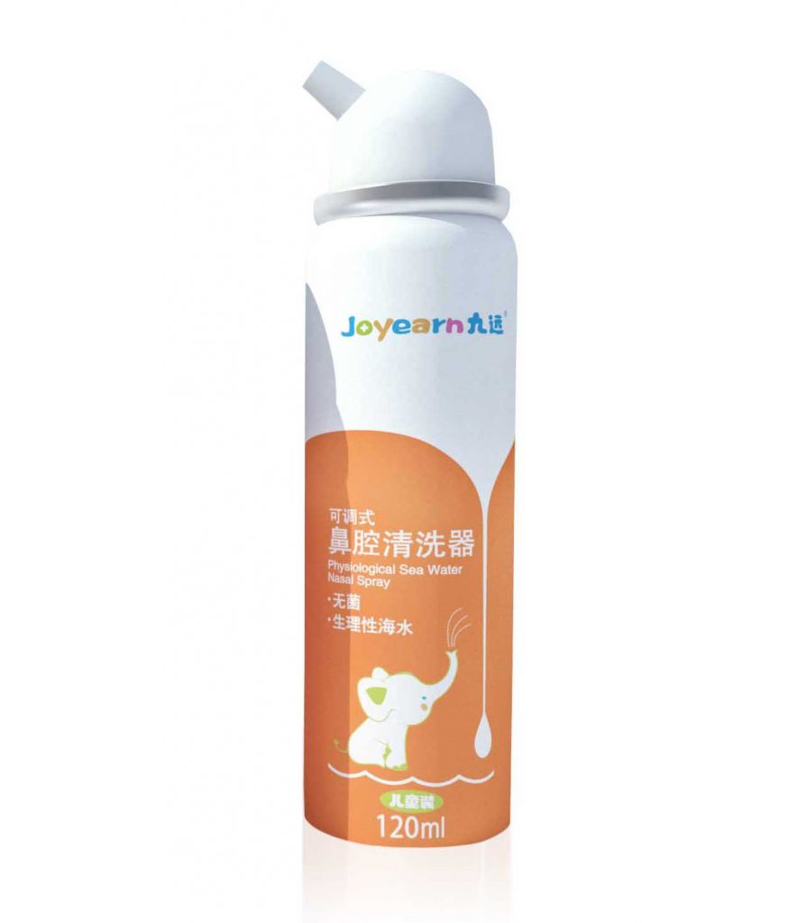 Mist Sprayer Pump Bottle/Baby Care/Saline Water/Sea Water for Baby Nasal Cavity Dry / Without Any Side Effect/Nasal Spray/Trigger Sprayer Bottle