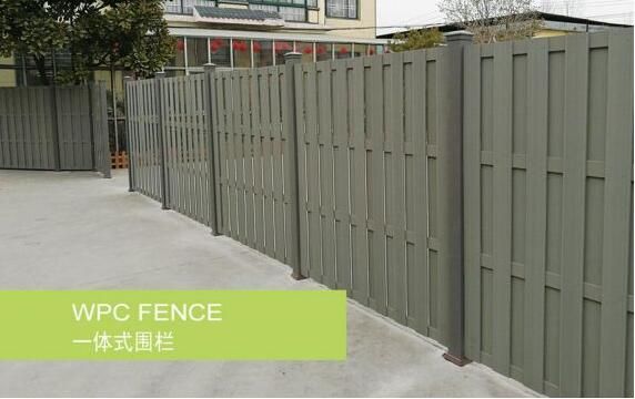 The High Quality  WPC- Aluminium Fence