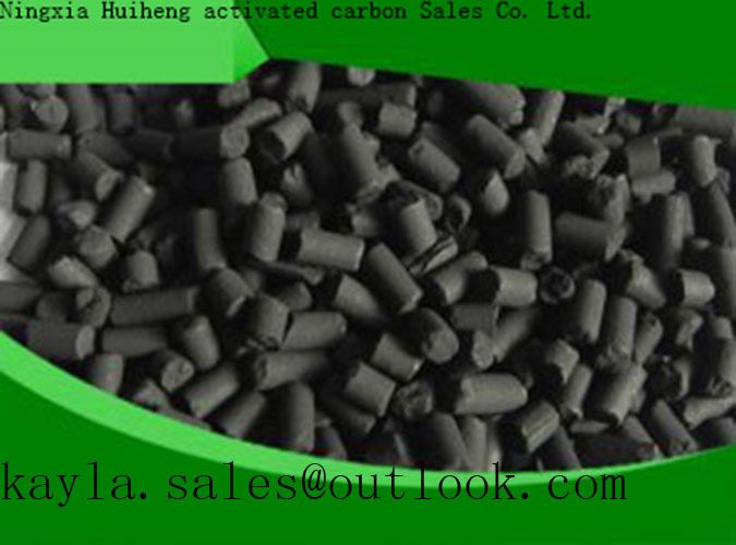 Best price Coal Based Granular Activated Carbon Supplier