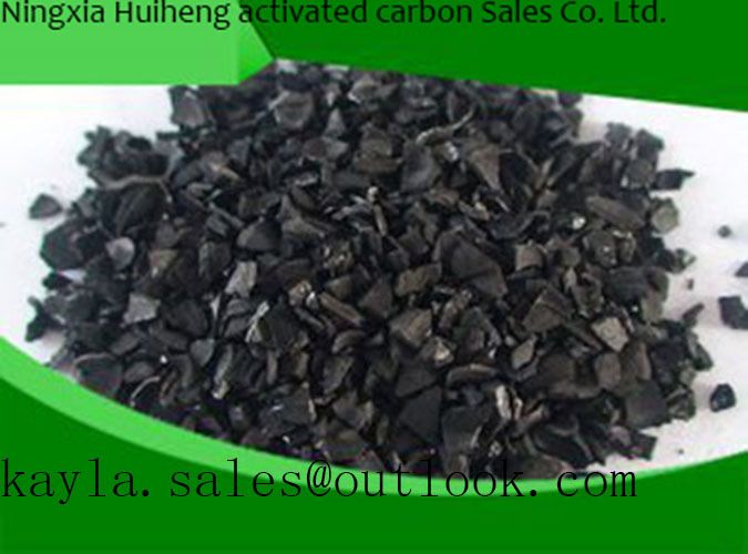 Chinese Coal Based Granular Activated Carbon For Mineral Water Purification