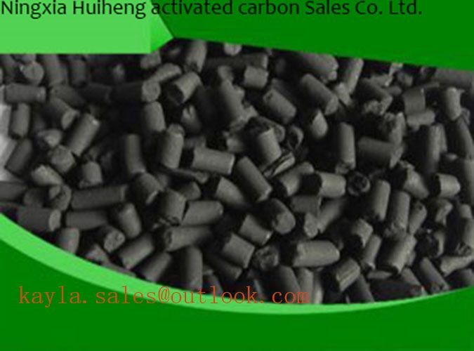 China sale granule activated carbon nut shell activated carbon virgin high qulaity activated carbon