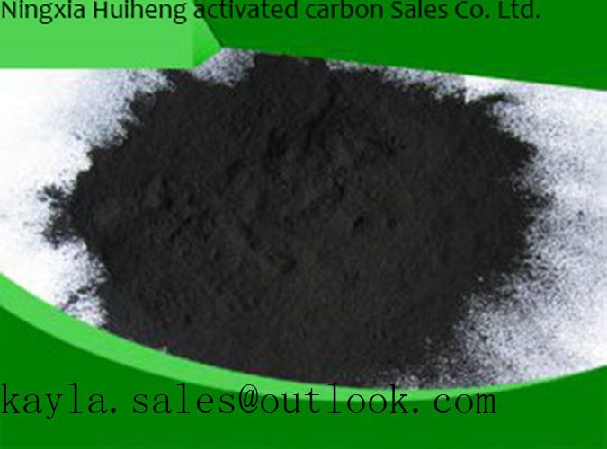 norit activated carbon