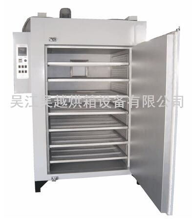 drying box, Electric heating drying oven