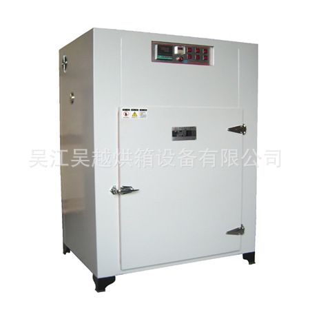 Hot air circulation oven, drying oven