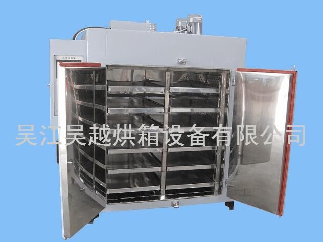 High temperature drying oven