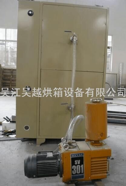 Lithium battery vacuum oven, vacuum drying oven, vacuum oven