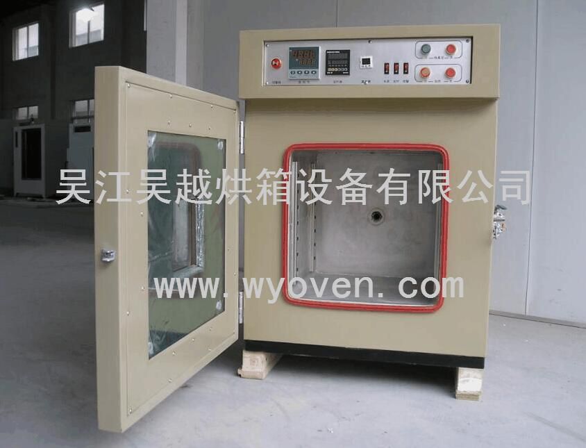 Lithium battery vacuum oven, vacuum drying oven, vacuum oven