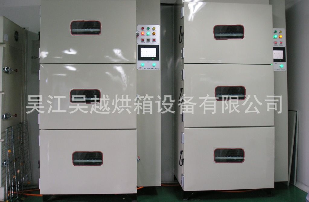 Lithium battery vacuum oven, vacuum drying oven, vacuum oven