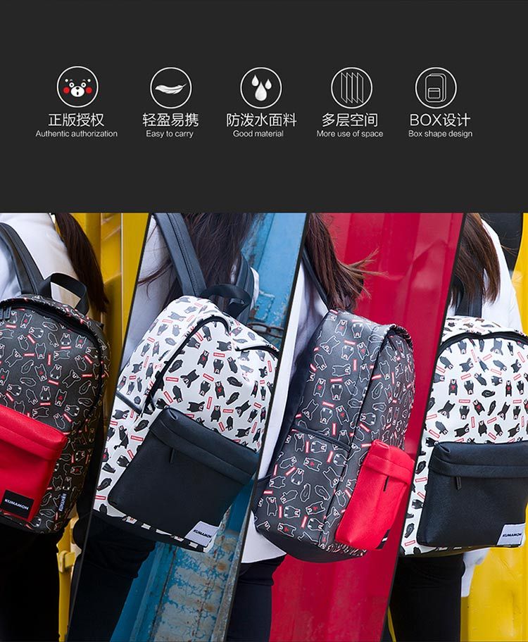 Xiong Ben bear backpack female han version of the fashionable new bag of women pack a new bag of the new 2018 backpack.