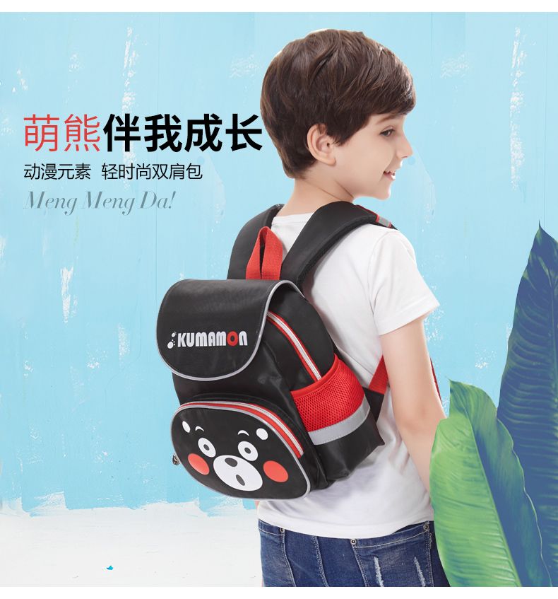 Kumamoto bear schoolgirl child cute 3-5 years old boy backpack.
