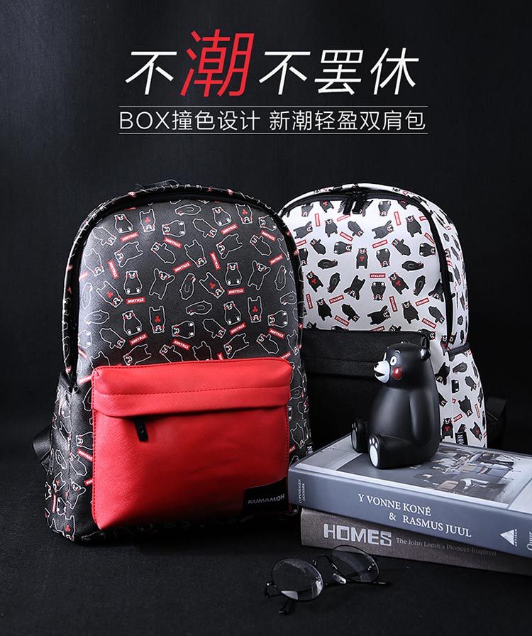 Xiong Ben bear backpack female han version of the fashionable new bag of women pack a new bag of the new 2018 backpack.