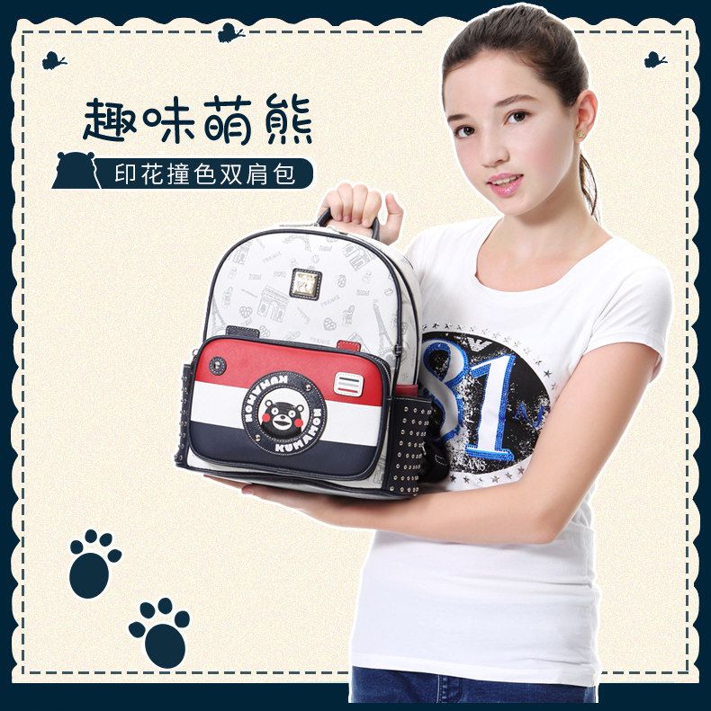 Xiong Ben bear backpack female han version 2017 new school bag mini bag female tide bag in 2018 pack a small size.