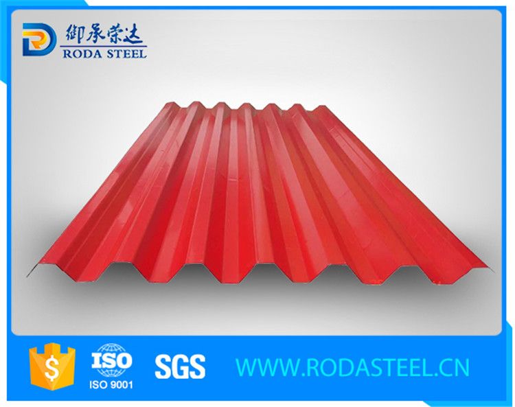Color coated aluminum sheet metal roofing sheet in coil 0.12-1.5mm steel sheet 