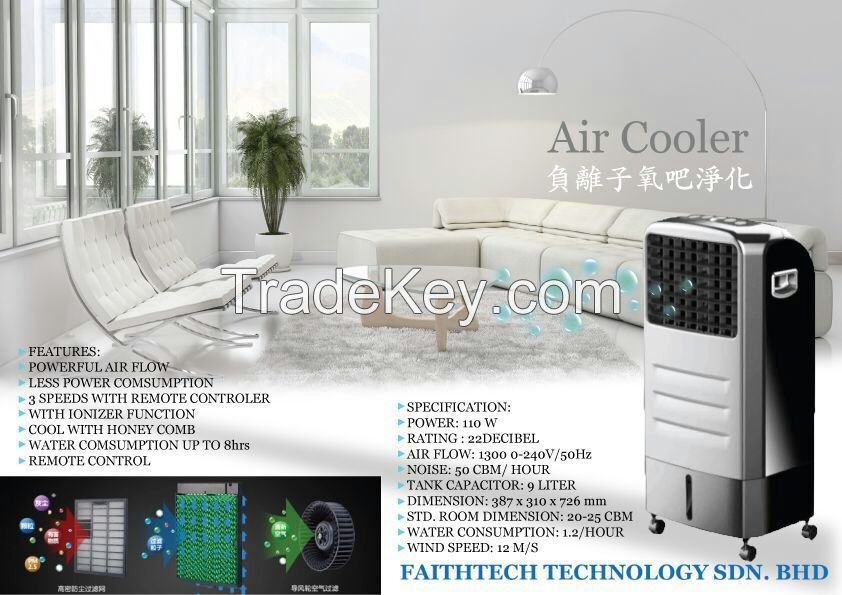 Air Cooler, Electric Mosquito Killer, Colour TV, LED TV, Blender, Table Fan