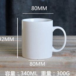 ceramic mugs porcelain mugs promotional mugs gift mugs