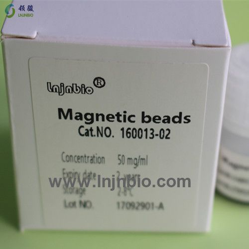 Free DNA extraction biological magnetic beads