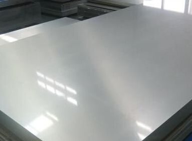 aluminum plate 1100 H112