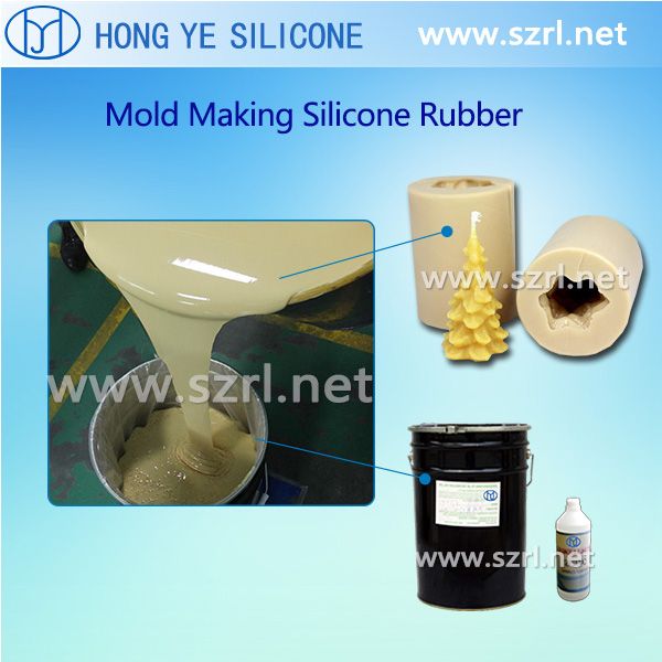 Liquid Molding silicone rubber/(RTV) silicone rubber application