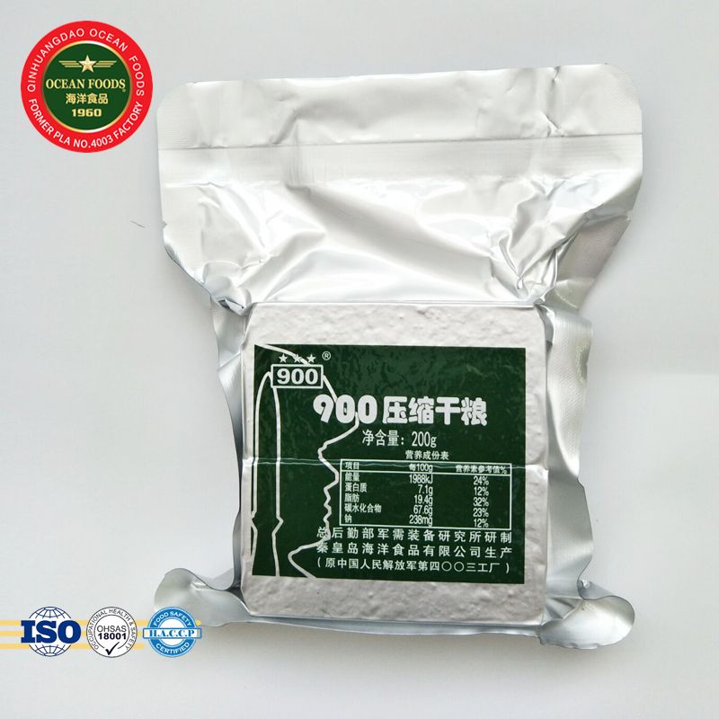 High Energy Vacuum Package Compressed Biscuits/Rations for Military