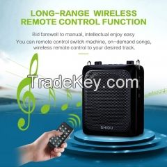 S516 UHF wireless Voice Amplifier 30 Watt