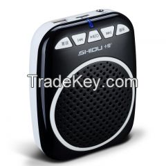 S711 UHF wireless Voice Amplifier 10 Watt for tour guide and teachers