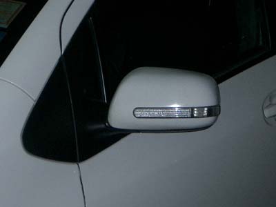 toyota yaris side mirror cover