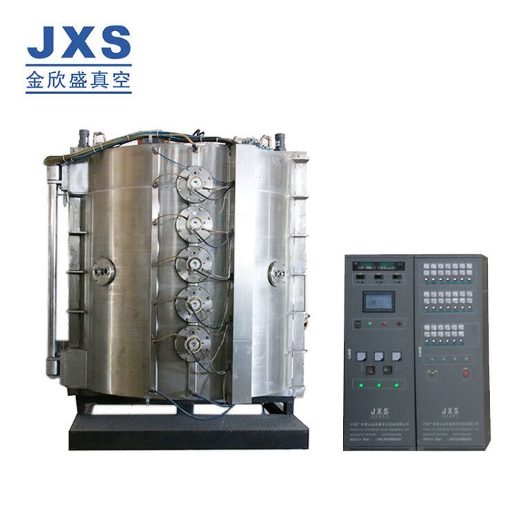 JXS Ceramic Vacuum Coating Machine