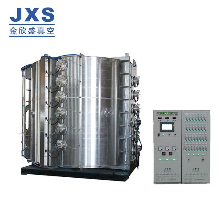 JXS Stainless Steel Vacuum Coating Machine