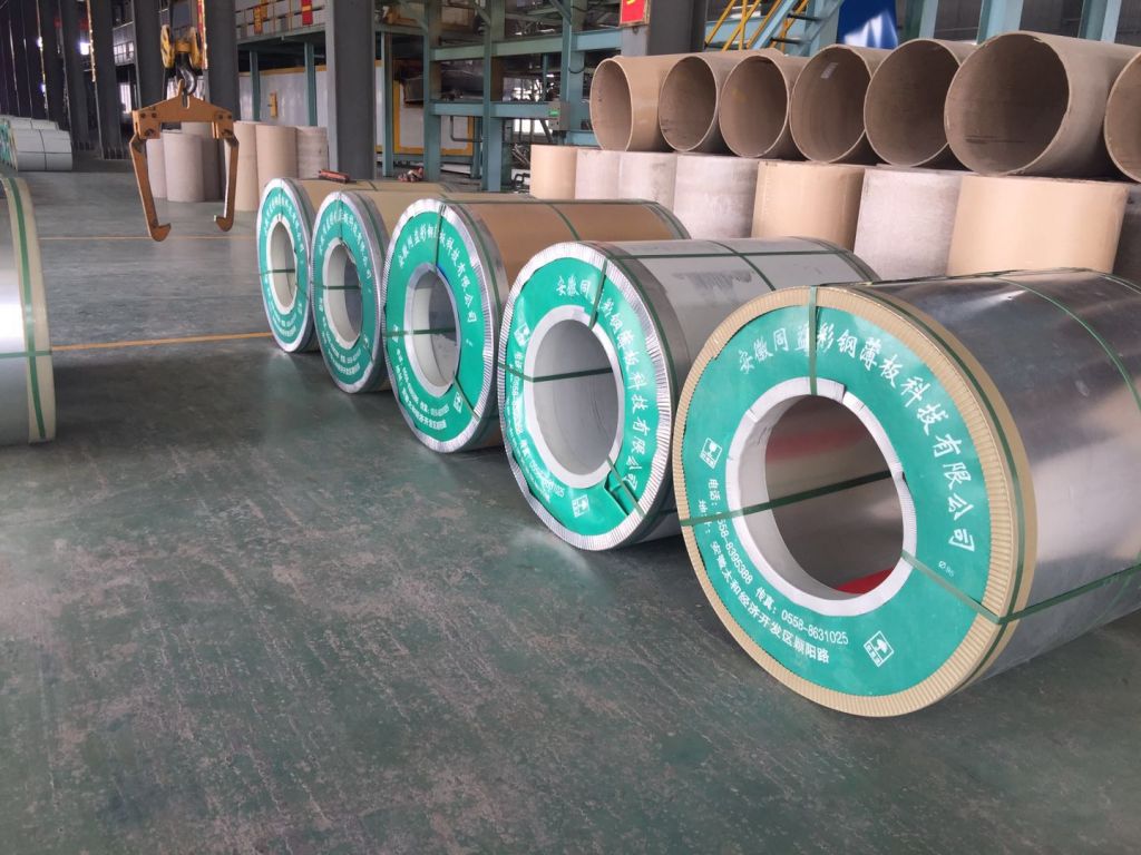 prepainted steel sheet in coils