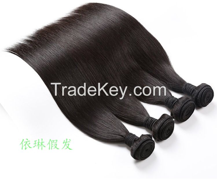 2018 100% Unprocessed Virgin Indian Relaxed Straight Human Free Sample Hair Bundles Weave Best Selling Wholesale