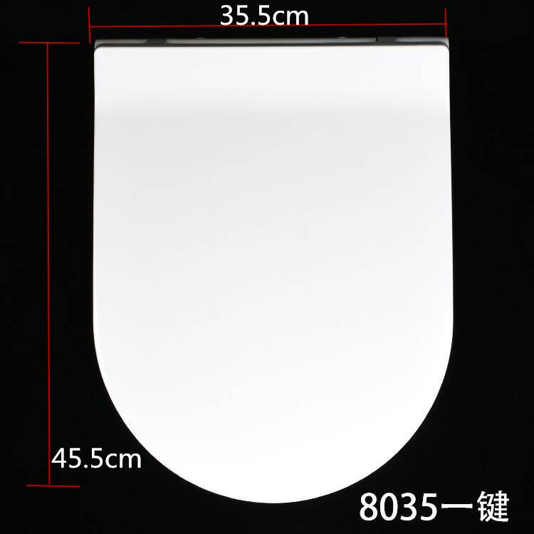 MS 8035 Pure PP square shape toilet cover