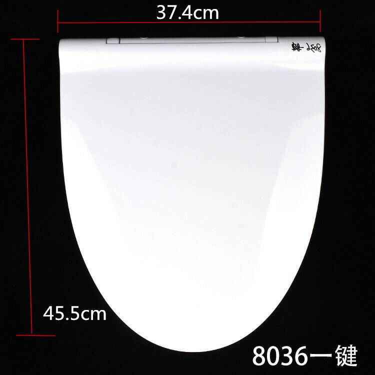 MS 8035 Pure PP square shape toilet cover