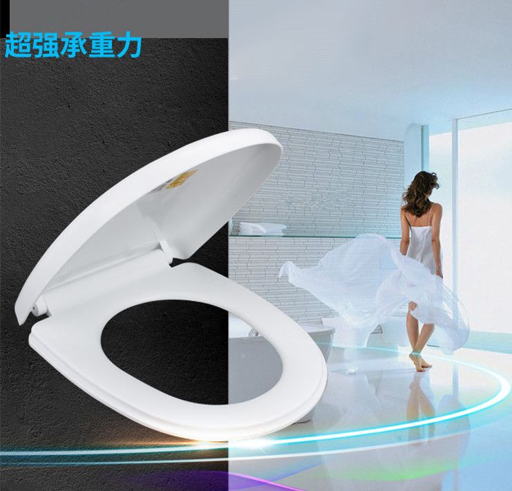 MS Q608 U shape PP material soft close lift off toilet seat