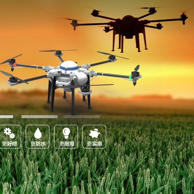 hot sale GPS Intelligent aviation plant protection drone10L agriculture crop sprayer