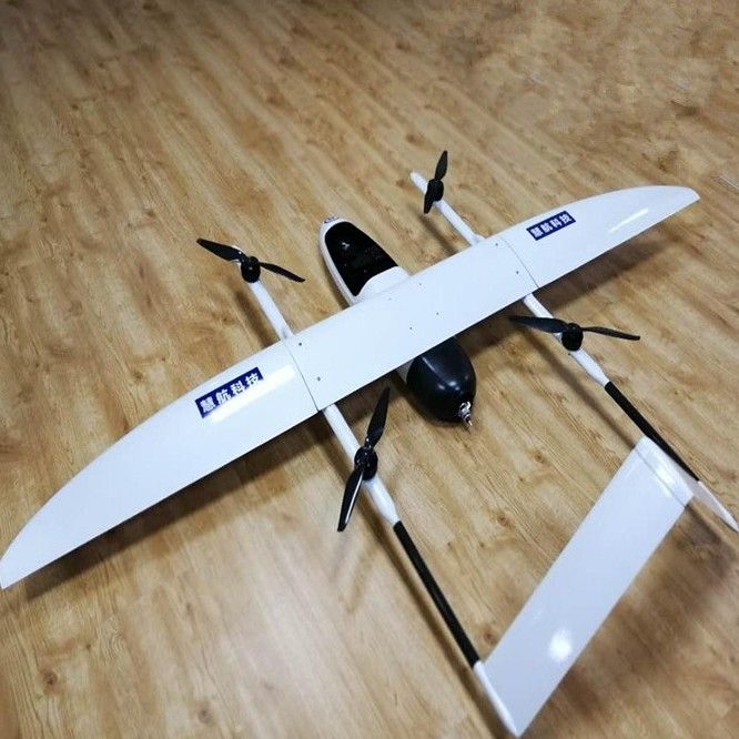 Vtol Fixed Wing Uav Drone Vertical Take-off And Landing Uav Drone With Camera Helicopter