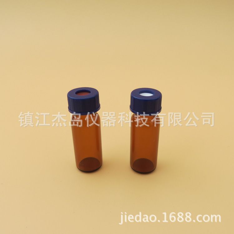 2ml Screw Amber Sample Vials