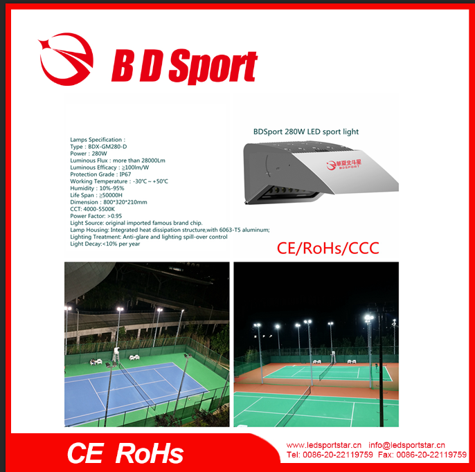 BDSport 280W cree LED light for football field/ tennis court/ baseball court/hockey court lighting with intelligent control system